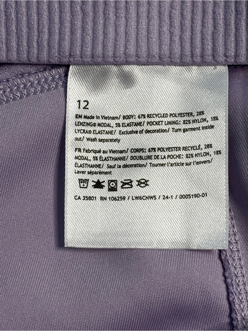 Lululemon Ribbed Softstreme Zip-Leg High-Rise Crop Pant 25” Lilac Ether 12 NWOT